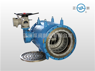 活塞式流量調(diào)節(jié)閥