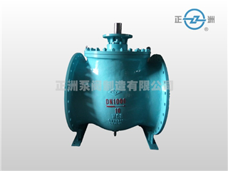 HQ7x40H 全通徑液控緩閉止回偏心半球閥