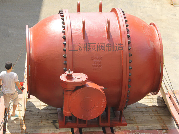 DN1600 活塞式流量調(diào)節(jié)閥