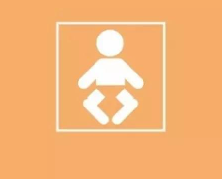 中醫(yī)兒科